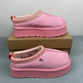 Astariva x Uggs Limeted edition